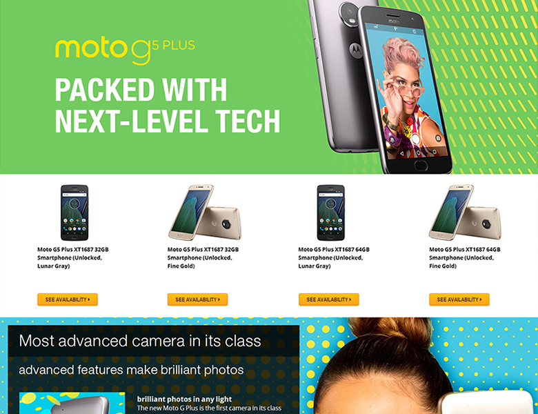 Newegg Motorola landing page